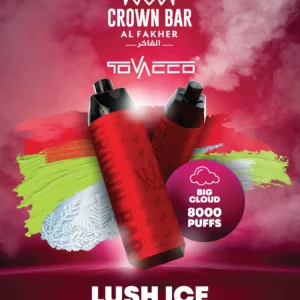 Al Fakher Vape Crown Bar Big Cloud 8000 Puffs 5% Nicotine Disposable Vape Wholesale - European Warehouse Stock - BoatVape - 8