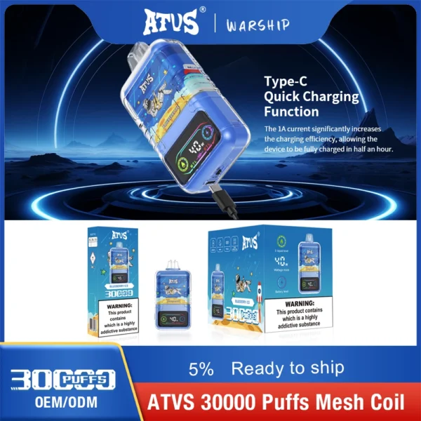 ATVS 30000 Puffs Dual Mesh 5% Перезаряжаемые одноразовые ручки для вейпов с низким содержанием никотина, оптовая покупка оптом - BoatVape - 6